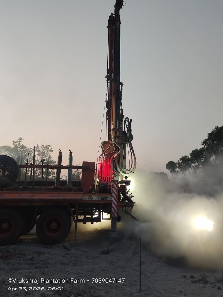 Farm Development Work